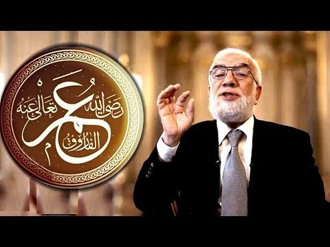 أجمل 6 قصص شيقة عن الفاروق عمر بن الخطاب مع الشيخ عمر عبد الكافي 