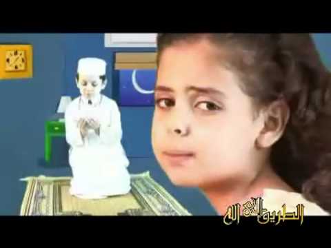 Nasheed Toyor Aljanah نشيد عساكم من عواده بدون ايقاع Rmvb 