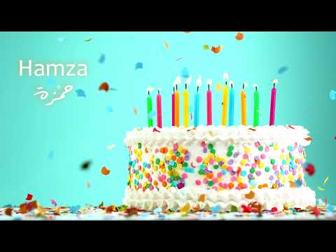 Happy Birthday Hamza س نة ح ل و ة يا ح مزة 