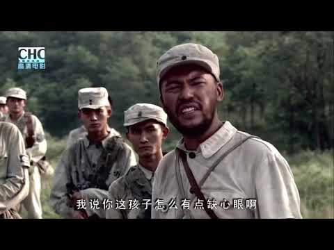 قناص صيني Svالجيش الياباني 电影狩猎者 2005 Phim Hunter 2005 Vietsub Xem Phim 720P HD 