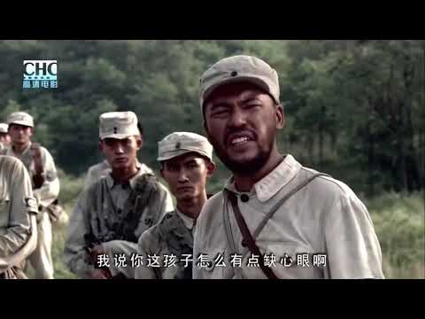 قناص صيني Svيوجه الجيش الياباني 电影 狩猎者 2005 Phim Hunter 2005 Vietsub Xem Phim 720P HD 
