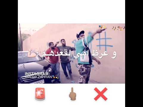 100 صد لهجوم شرطة الكبسة 