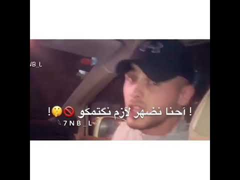 مهرجان هجوم شرطة كبسة بجد حبسة أجمل تصميم 