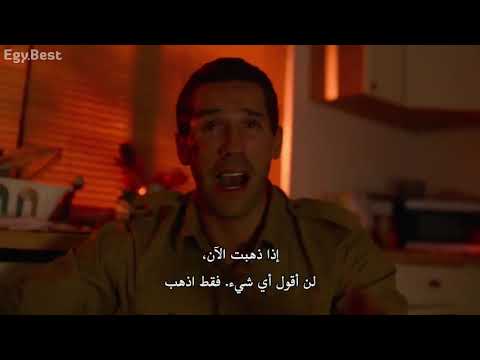 فيلم جديد 2021 الانتقام بطوله بويكااا Egybest ايجي بيست 