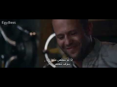 أقوى أفلام الأكشن والحركة فيلم خطير جدا 2021 مترجم للعربية HD 