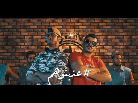 عذبتوهم ديسباسيتو Despacito Arabic Version 2017 