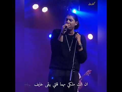 محمد سعيد يعلم أنك تستحق غيرك، ولكني مازلت أرى أنك لي 