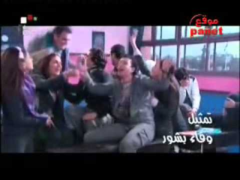 مقدمة مسلسل أيام المدرسة 