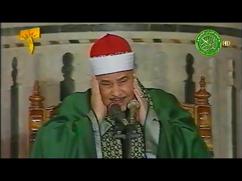 عندما بكى الشيخ محمود صديق المنشاوي وبكى الحاضرون على MNLMLKLYW M. 