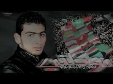 سنبقى هنا - المنشد قدور 