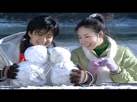 ترجمة أغنية ذكرياتي مسلسل أغاني الشتاء Winter Sonata 