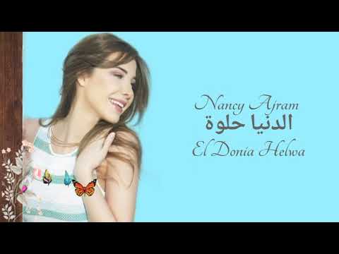 الدنيا حلوة نانسي عجرم ترجمة إندونيسية الدنيا جميلة نانسي عجرم 