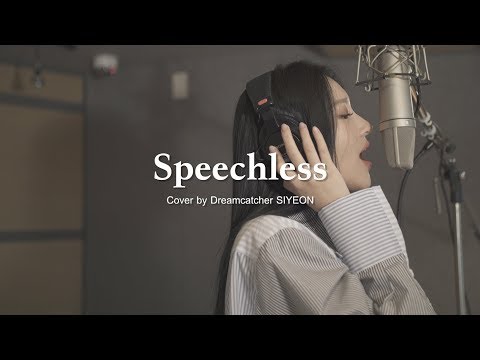 Dreamcatcher Siyeon Speechless Aladdin OST Dreamcatcher S Siyeon Speechless علاء الدين OST 