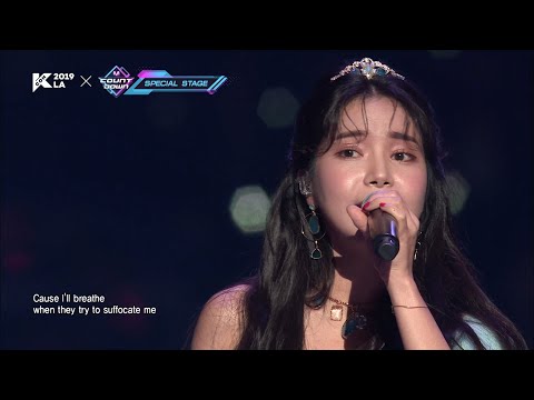 KCON 2019 LA Solar 솔라 MAMAMOO 마마무 Speechless 