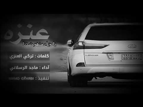 اغنية سعودية رهيبة ولعت ولعت رووووووعة 