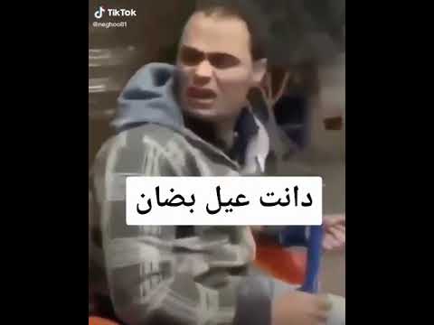 وكانت على وشك الموت 