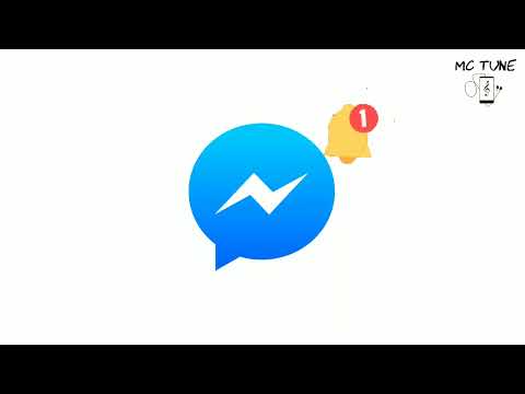 Messenger Message Tone نغمة رسائل المسنجر 