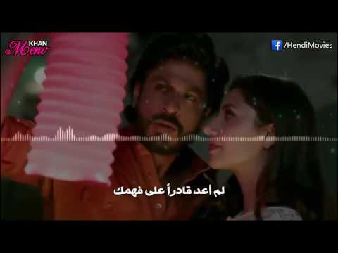 أغنية نهاية فيلم Raees مترجمة Saanson Ke Raees 