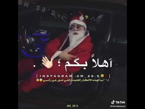 نهاية العالم يا بني آدم 