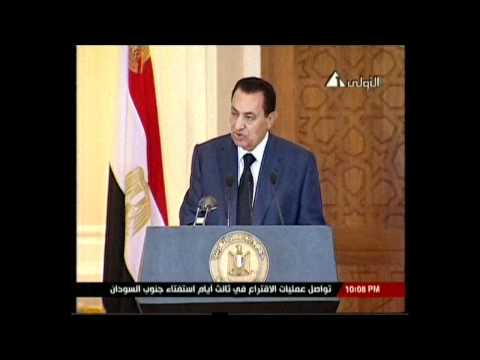 حفل منح الدكتور مجدي يعقوب قلادة النيل العظيم 11 يناير 2011 