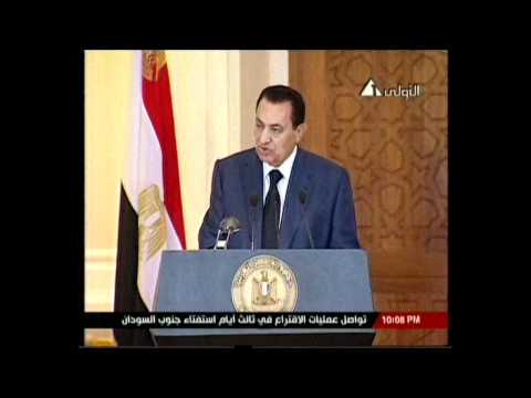 احتفالية منح د مجدى يعقوب قلادة النيل العظمى 11 1 2011 