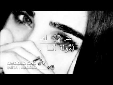 اغنية حزينة عن الخيانة. مدهش. حياة طويلة. مدهش. حزين. أنا أحبك جداً 