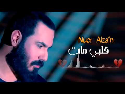 اغنية عراقية حزينه اتحداك ما تبكي 
