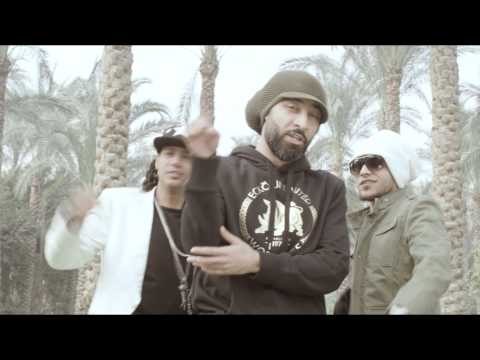 Qusai Umm El Dunia Feat Sadat Fifty Official Music Video قصي أم الدنيا مع سادات وفيفتي 