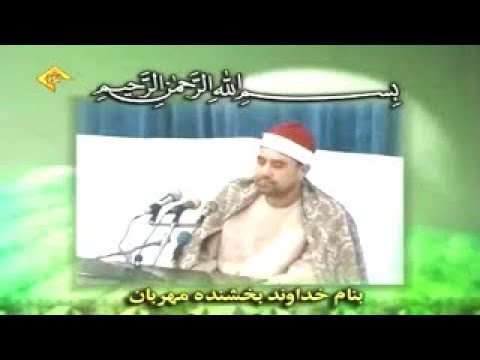 مريم 22 36 و المطففين 18 28 و تلاوات العلق الايرانية للشيخ راغب مصطفى غلوش 