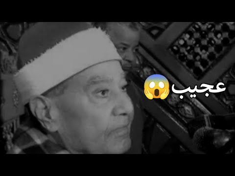 عيش مع ربك واستمع لهذه التلاوة للشيخ راغب مصطفى غلوش 