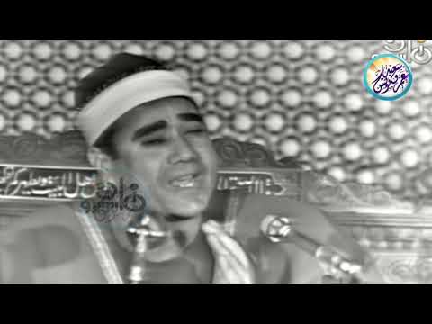 راغب مصطفي غلوش سورة مريم فيديو نادر جدا لاول مرة من مسجد الحسين فترة السبعينات جودة عاليةᴴᴰ 