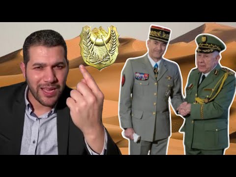 أمير دي زي يكشف صراعات عبلة من داخل السجن العسكري. معلومات حصرية أمير DZ 