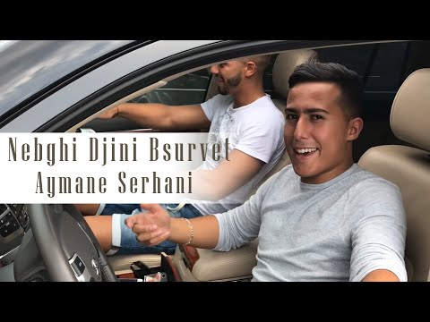 Aymane Serhani Nebghi Djini Bsurvet Avec Harone Synthé Clip Selfie 