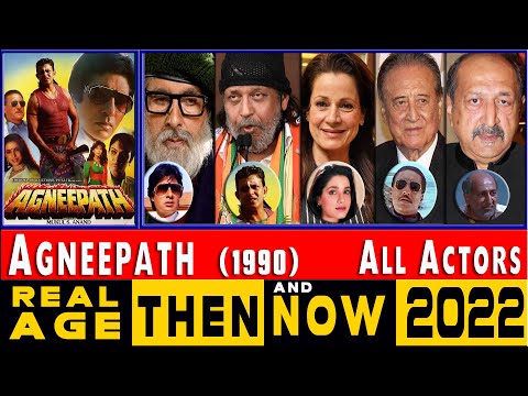 Agneepath 1990 Movie Actors Then And Now 2022 Real AGE Of All Stars Cast In 2022 Surprise 