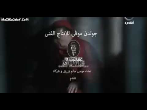 فيلم محمد حسين كامل 