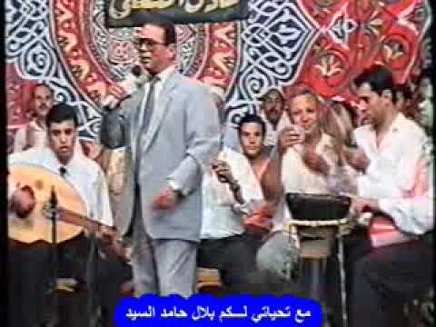 الشيخ محمد عبد الهادي، قصة ضحايا الطمع، برمبال، 1994م 