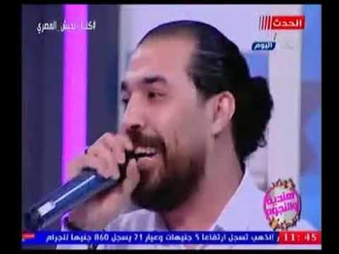 لأول مرة المطرب الشعبي محمود سمير يطرب حلمي بكر ويغير رأيه في الغناء الشعبي 