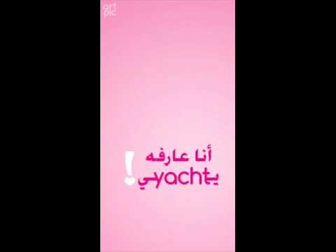 مع النسخ الأصلية Wmv 