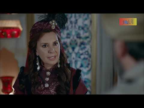 مسلسل جواسيس القصر الحلقة 17 كاملة قواسيس الكاسر HD 