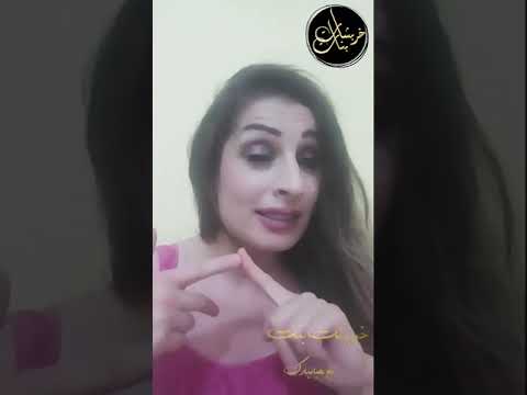 تحليل الأسماء التي تحتوي على حرفي M و Y، وتحديداً الأسماء التي تجلب الرزق والحظ 