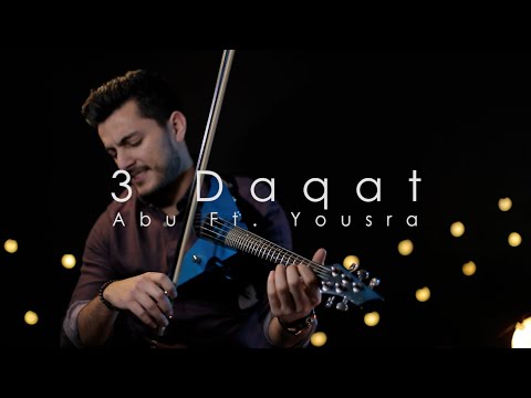 3 Daqat Abu Ft Yousra Violin Cover By Andre Soueid ثلاث دقات أبو و يسرا 