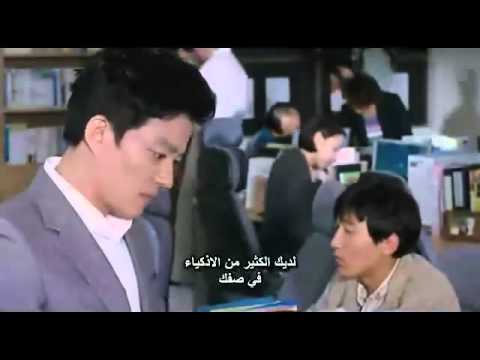 فيلم Death Bell 2008 فيلم الرعب الكوري Death Bell مترجم 