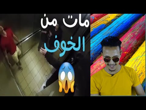 إذا ضحكتني أعطيك بلستيشن 5 