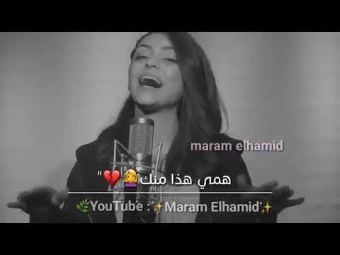 اغنية تركية حزينة مع الترجمة احرقت قلبي 