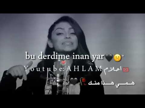 اغنية تركية جميلة احرقت قلبي مترجمة 