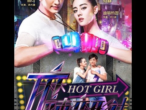 الحلقة 3 من مسلسل الفتاة المثيرة Hot Girl مترجمة 