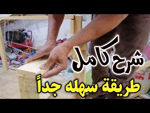 يعد تحويل الأريكة الريفية طريقة جديدة وسهلة لتحويل الأريكة الريفية إلى زاوية 