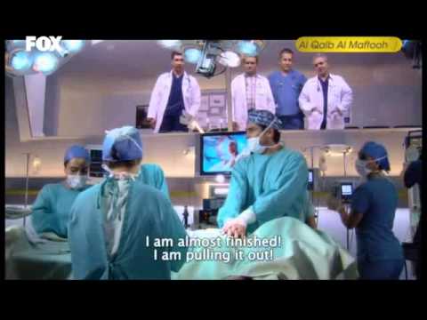 A Corazon Abierto Ep001 الجزء 4 الحلقة Open Heart Gray S Anatomy 