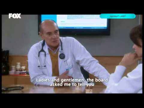 A Corazon Abierto Ep 64 Part 1 الحلقة القلب المفتوحGrey S Anatomy 