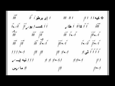 لحن معلم ابراهيم عياد ابراهيم عياد مع الهزات 